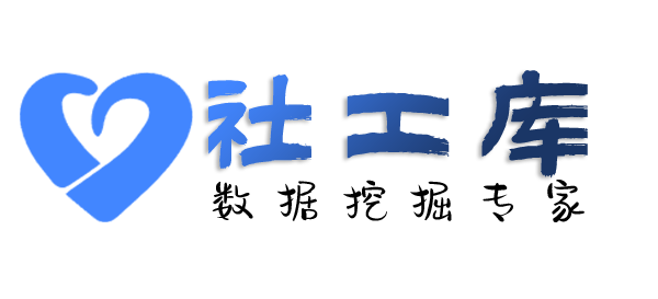 可不可以查询人民银行征信无需个人授权
